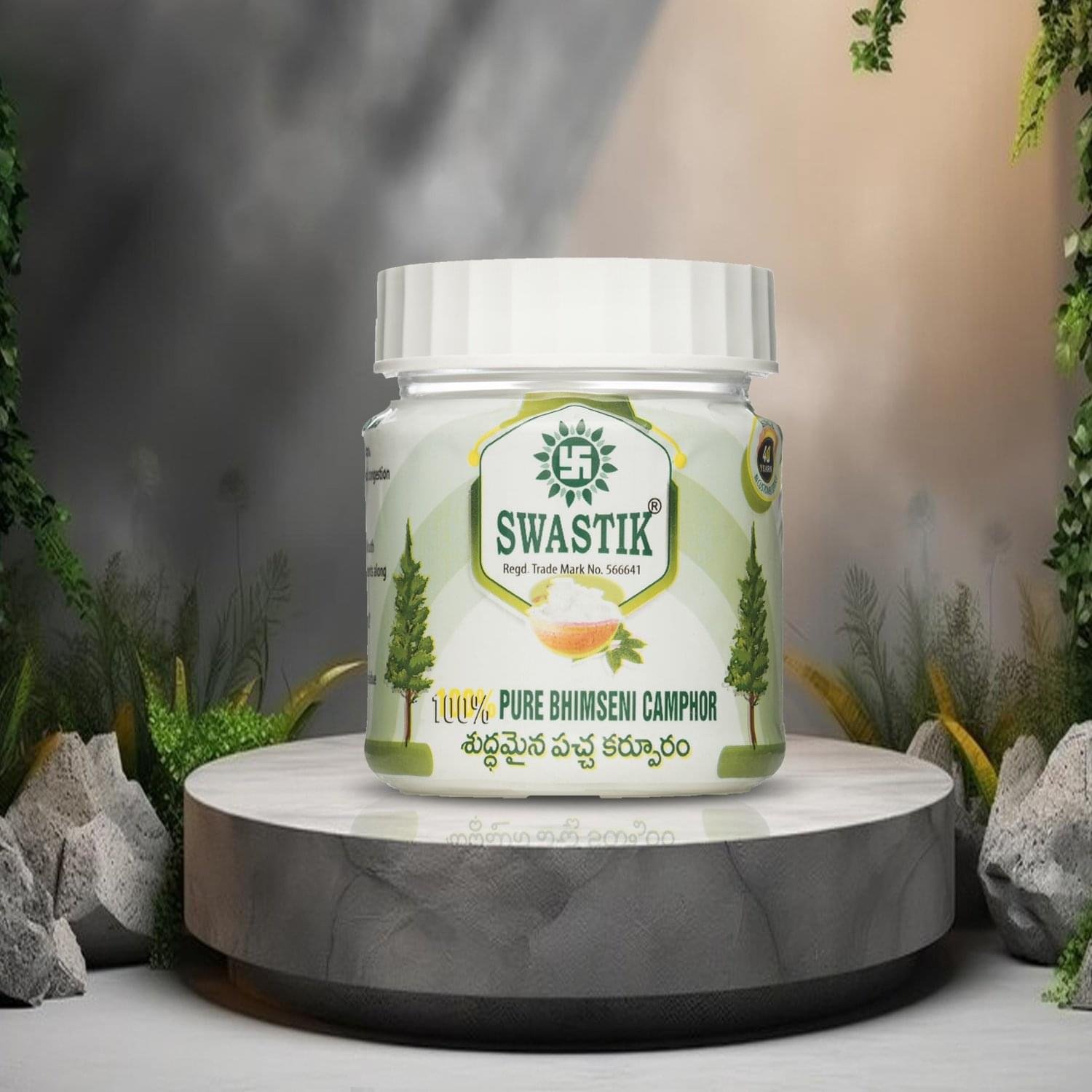 Swastik Bhimseni Camphor – 100% Pure – 50g Jar (Pack of 2)